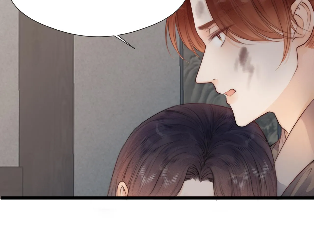 第63话 阿棠的阴影 第50页