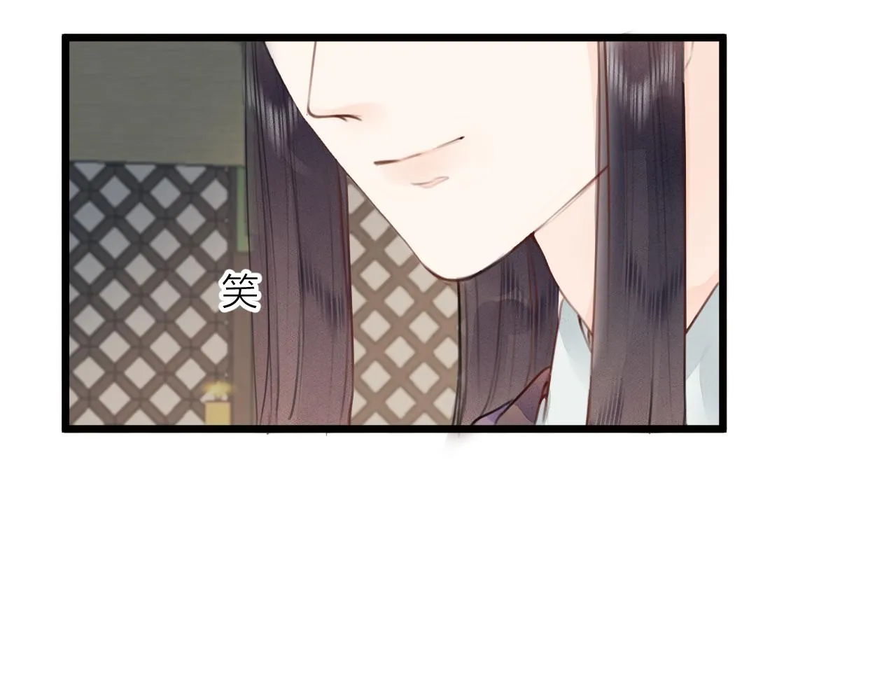 第62话 受罚 第18页