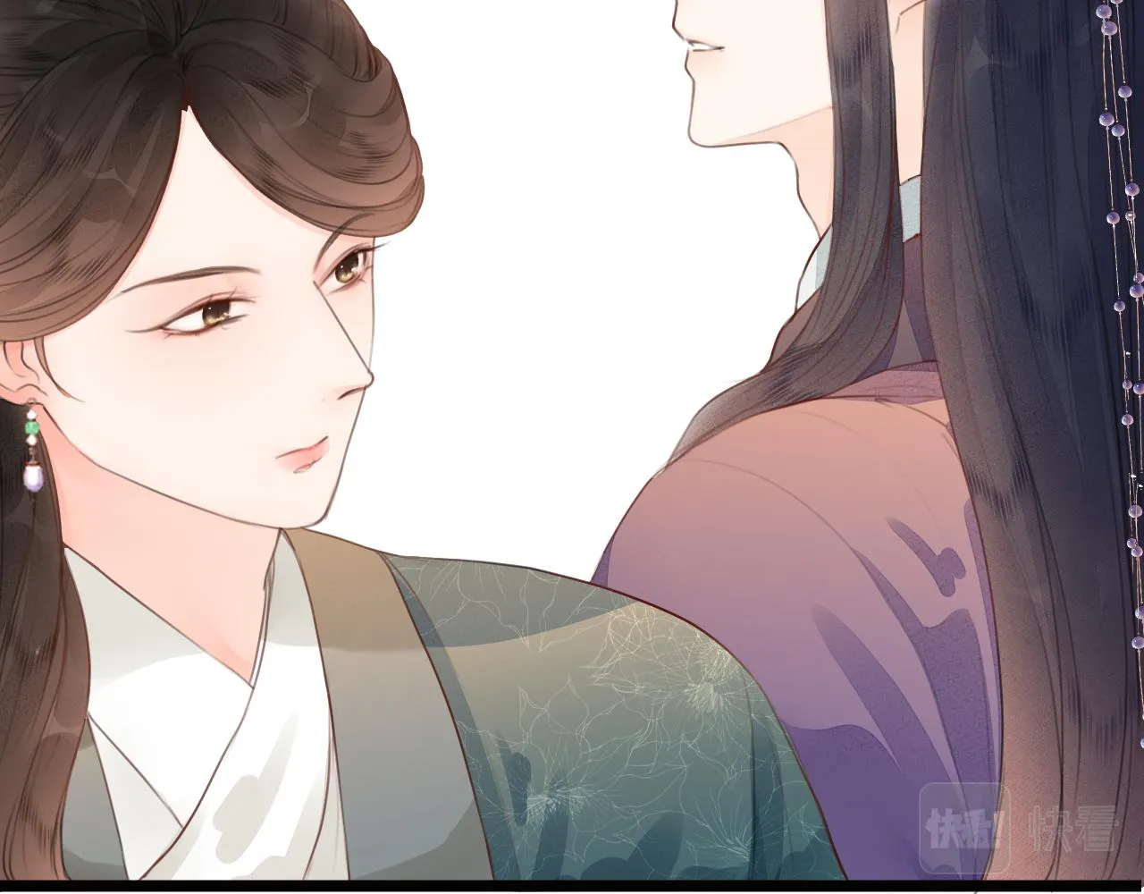 第62话 受罚 第20页