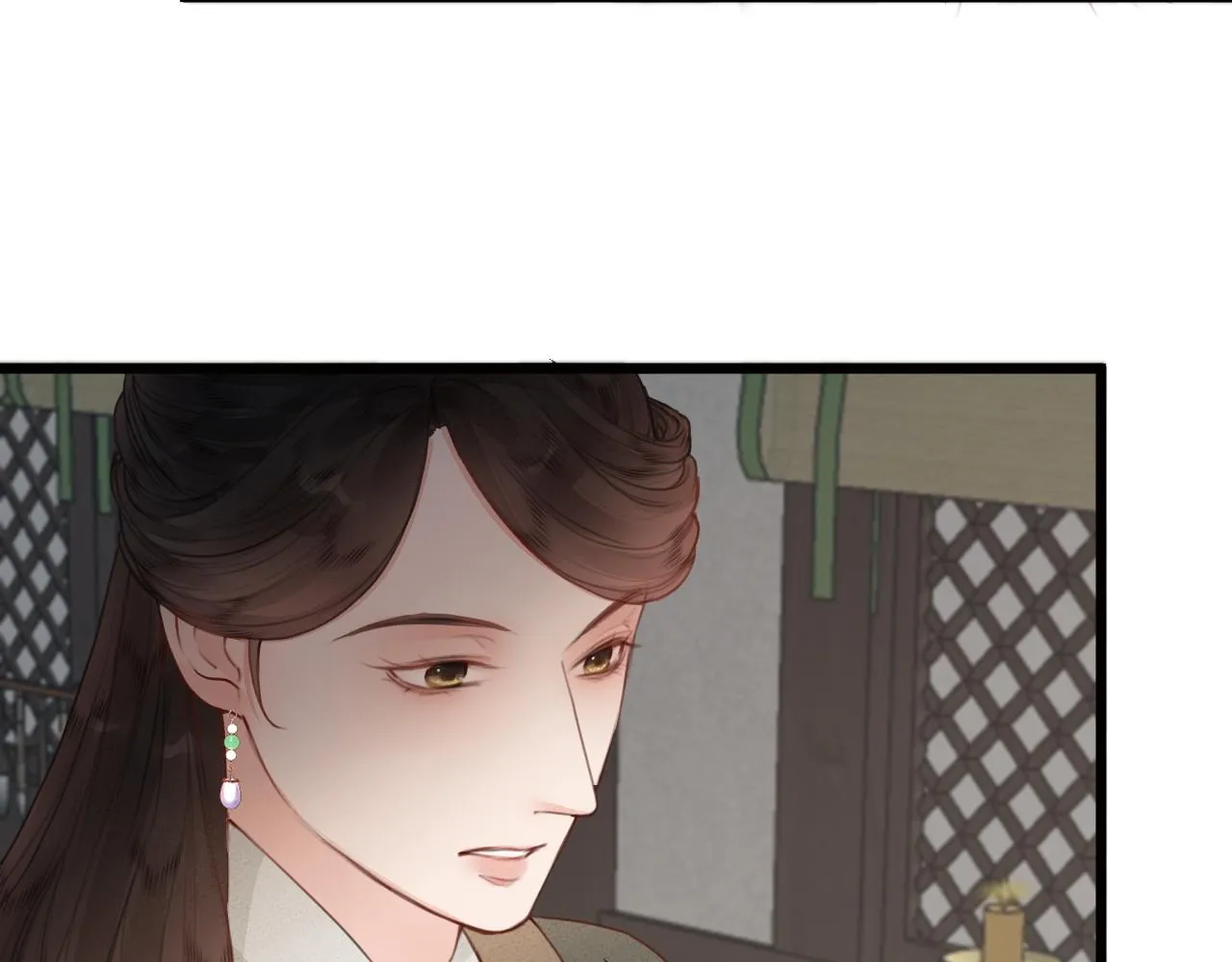 第62话 受罚 第23页