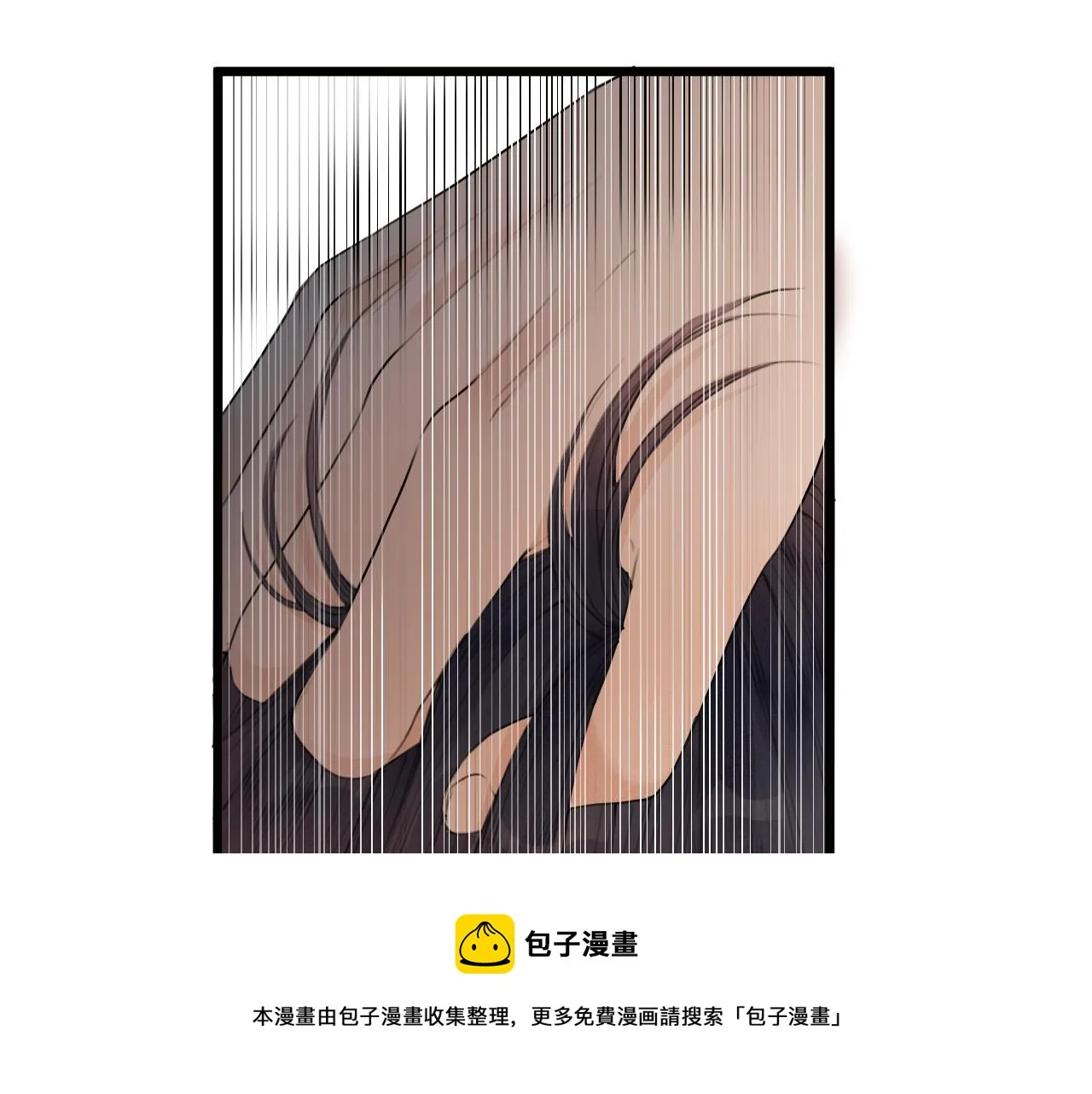 第62话 受罚 第25页