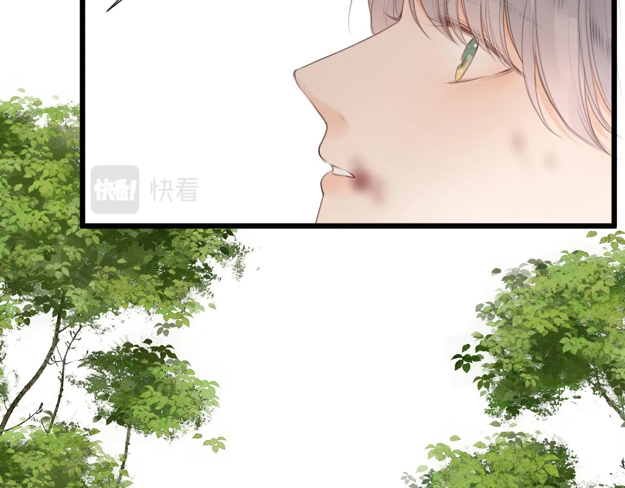 第62话 受罚 第60页