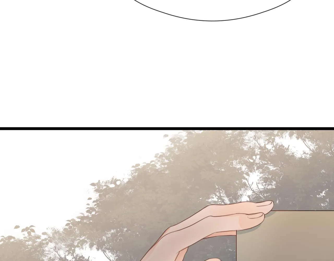第62话 受罚 第63页