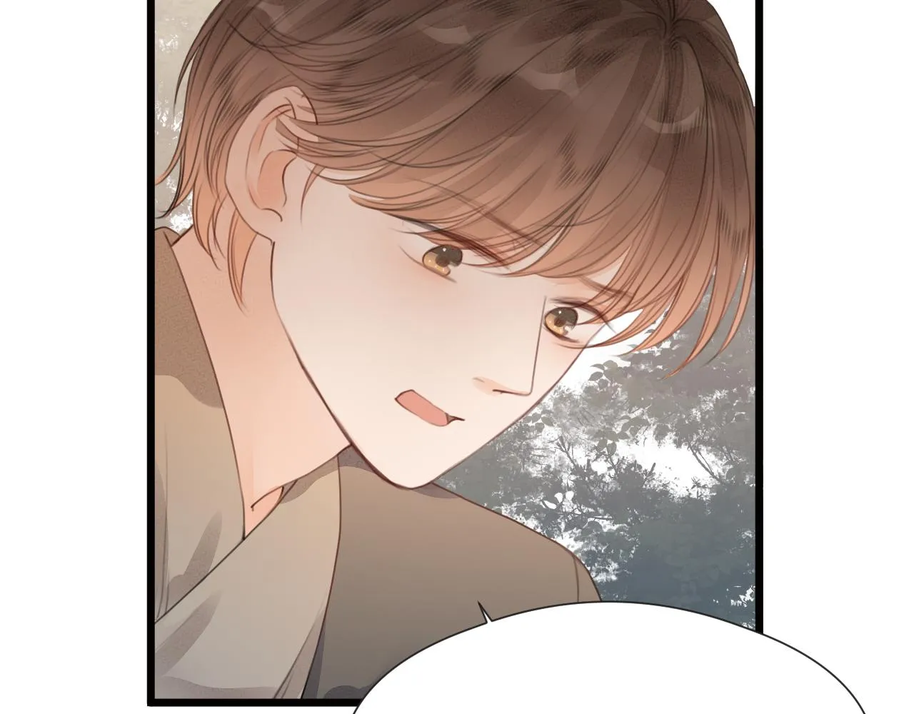 第62话 受罚 第71页