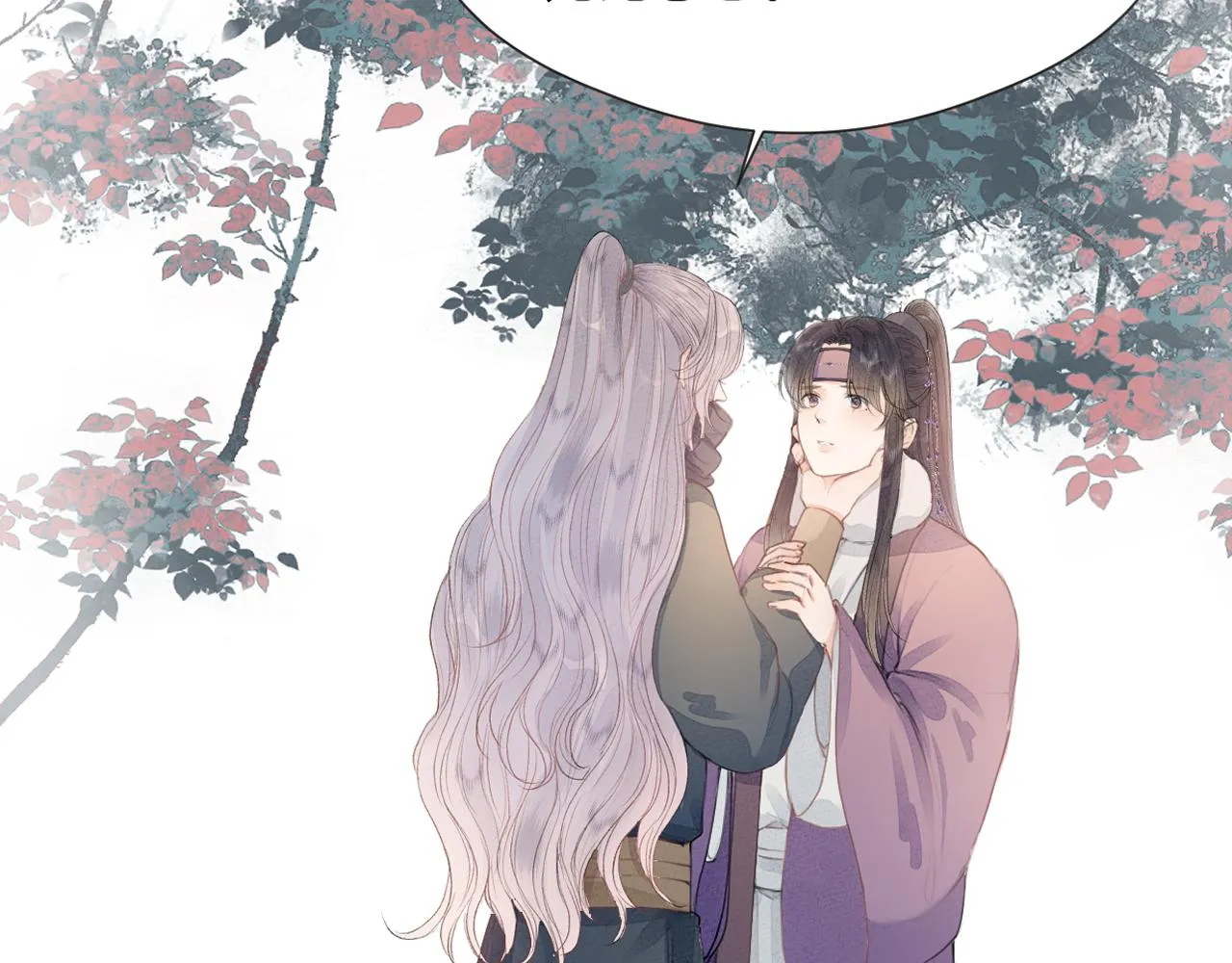 第61话 耳坠 第15页