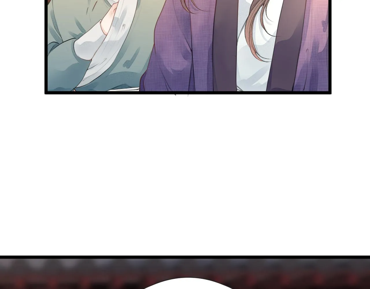 第61话 耳坠 第19页