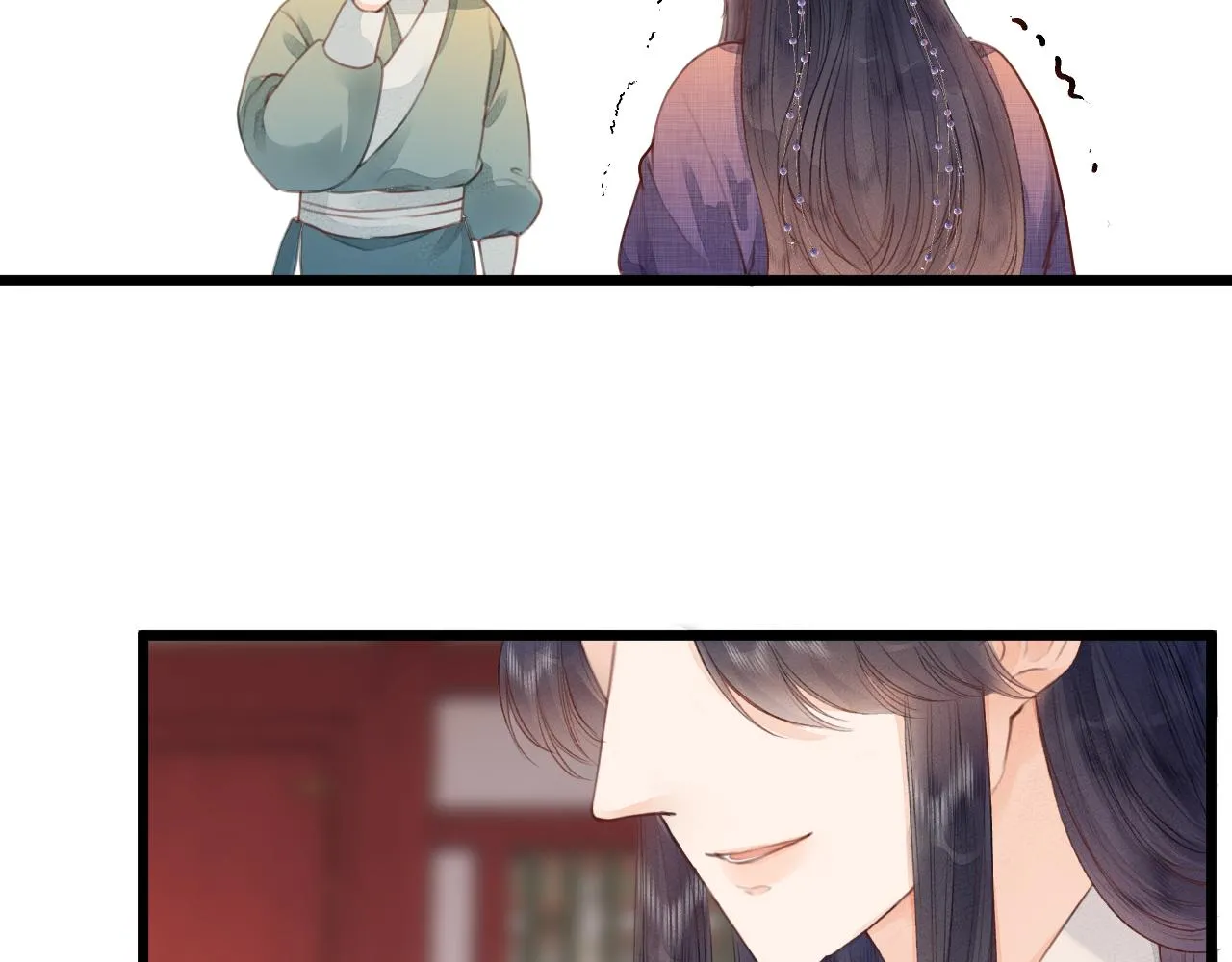 第61话 耳坠 第30页