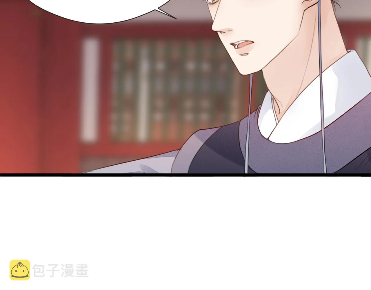 第61话 耳坠 第44页