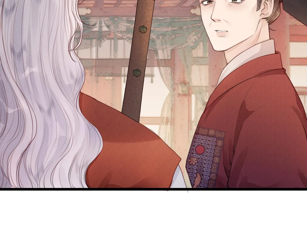 第60话 身帖 第13页