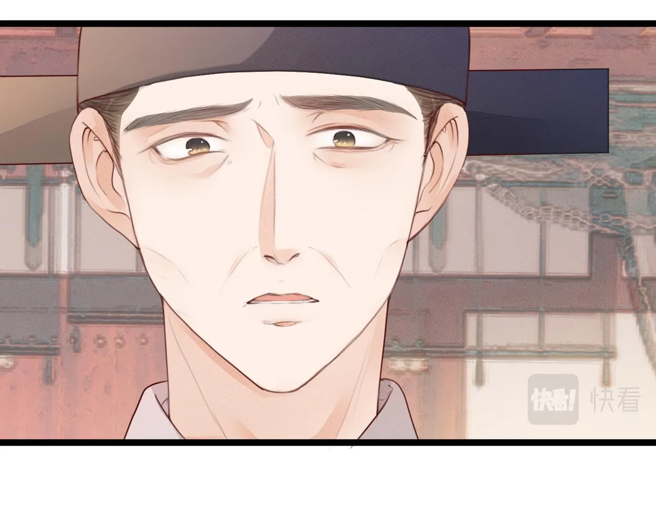 第60话 身帖 第44页
