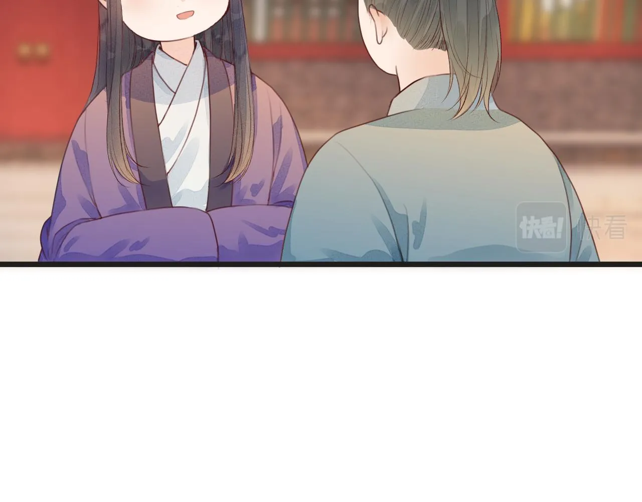 第60话 身帖 第65页