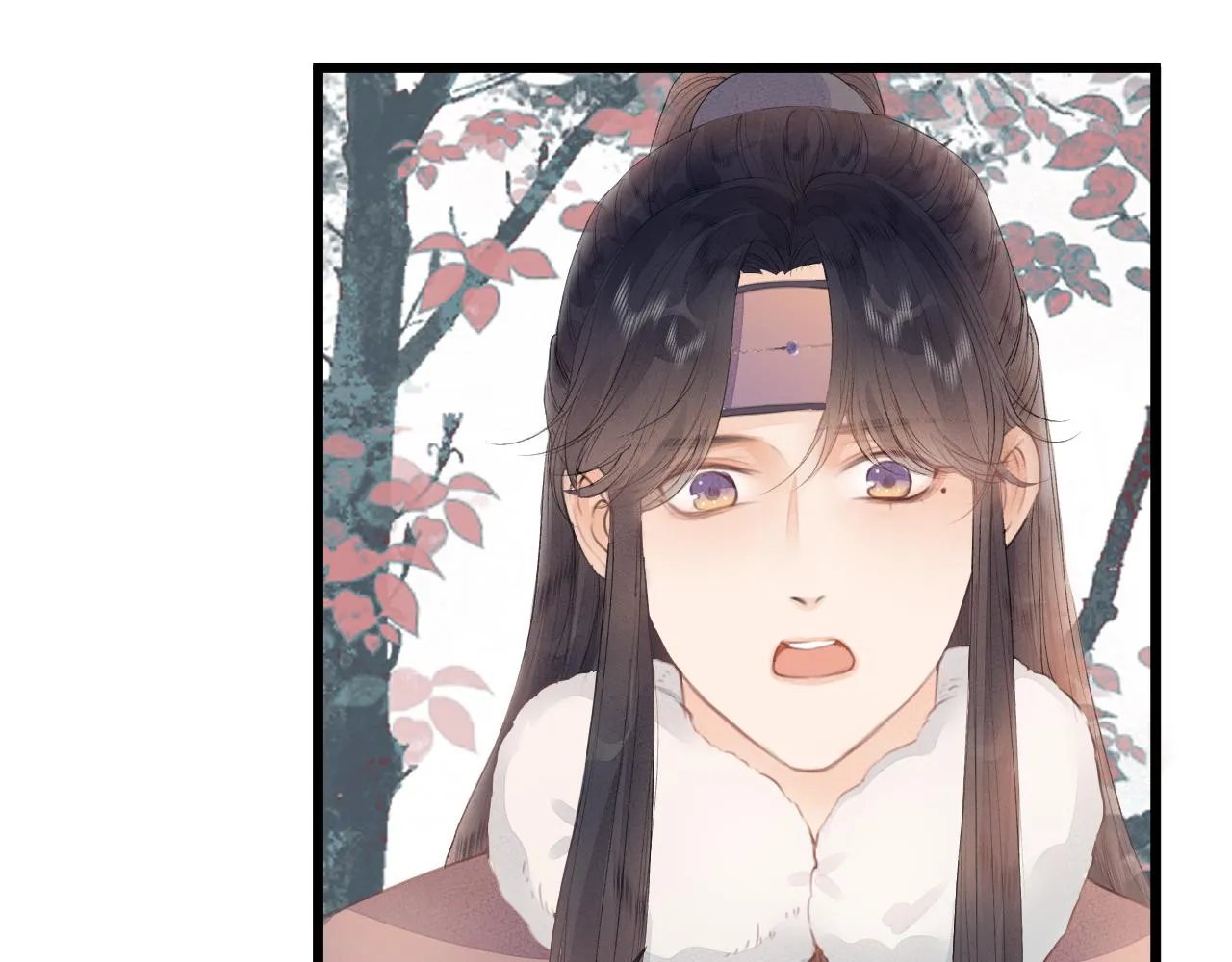 第59话 信任 第17页