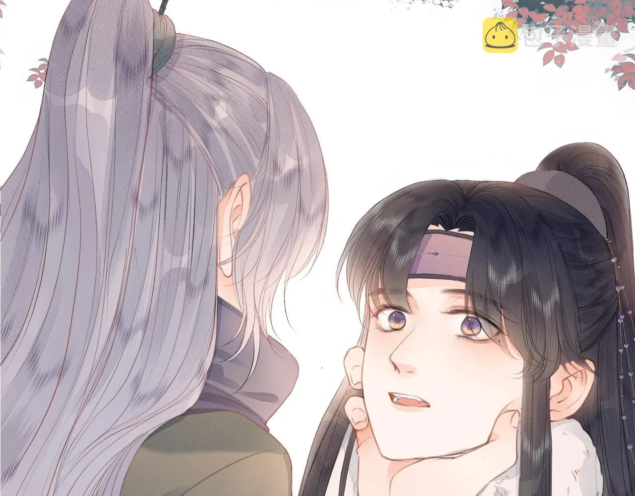 第59话 信任 第28页