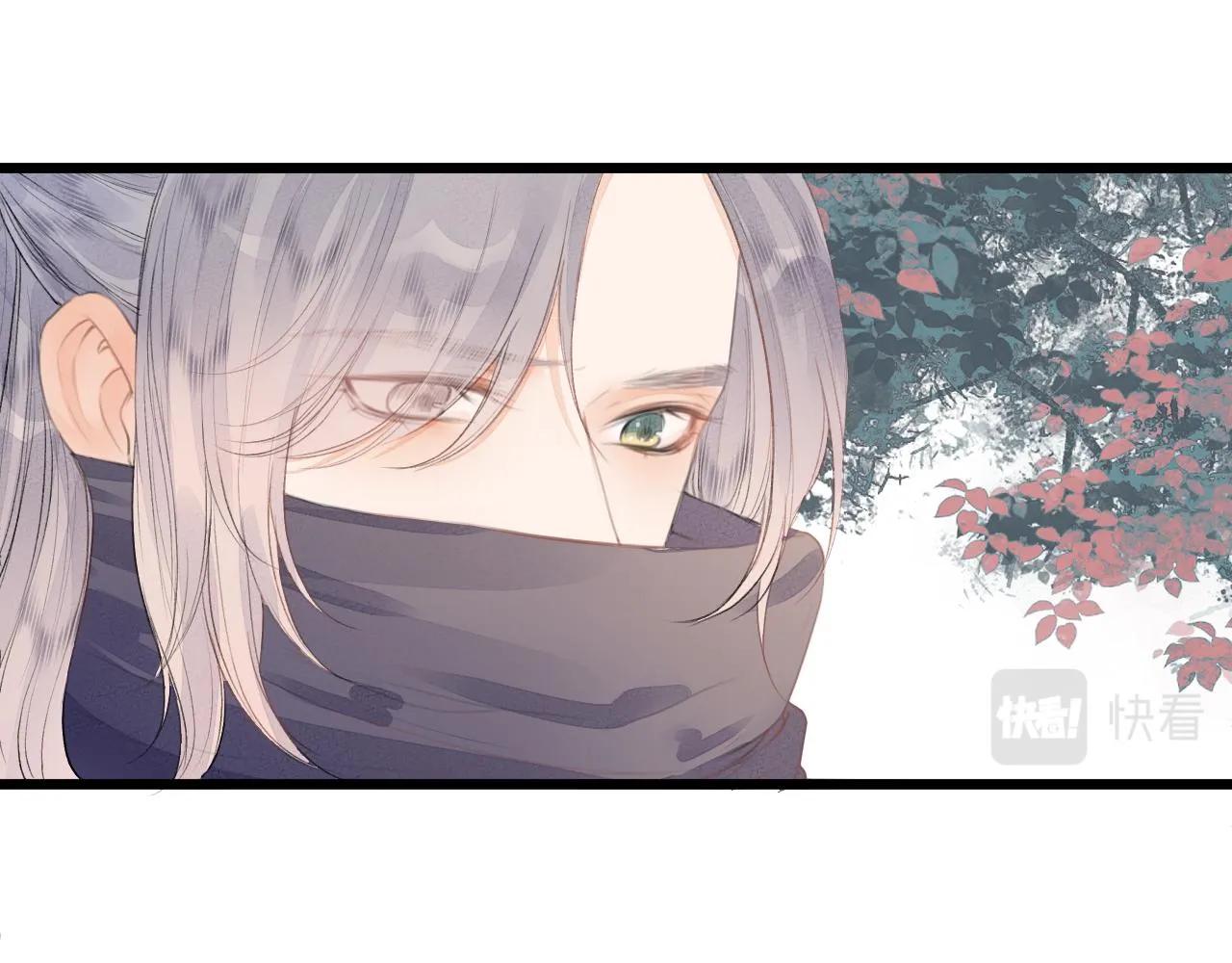 第59话 信任 第36页