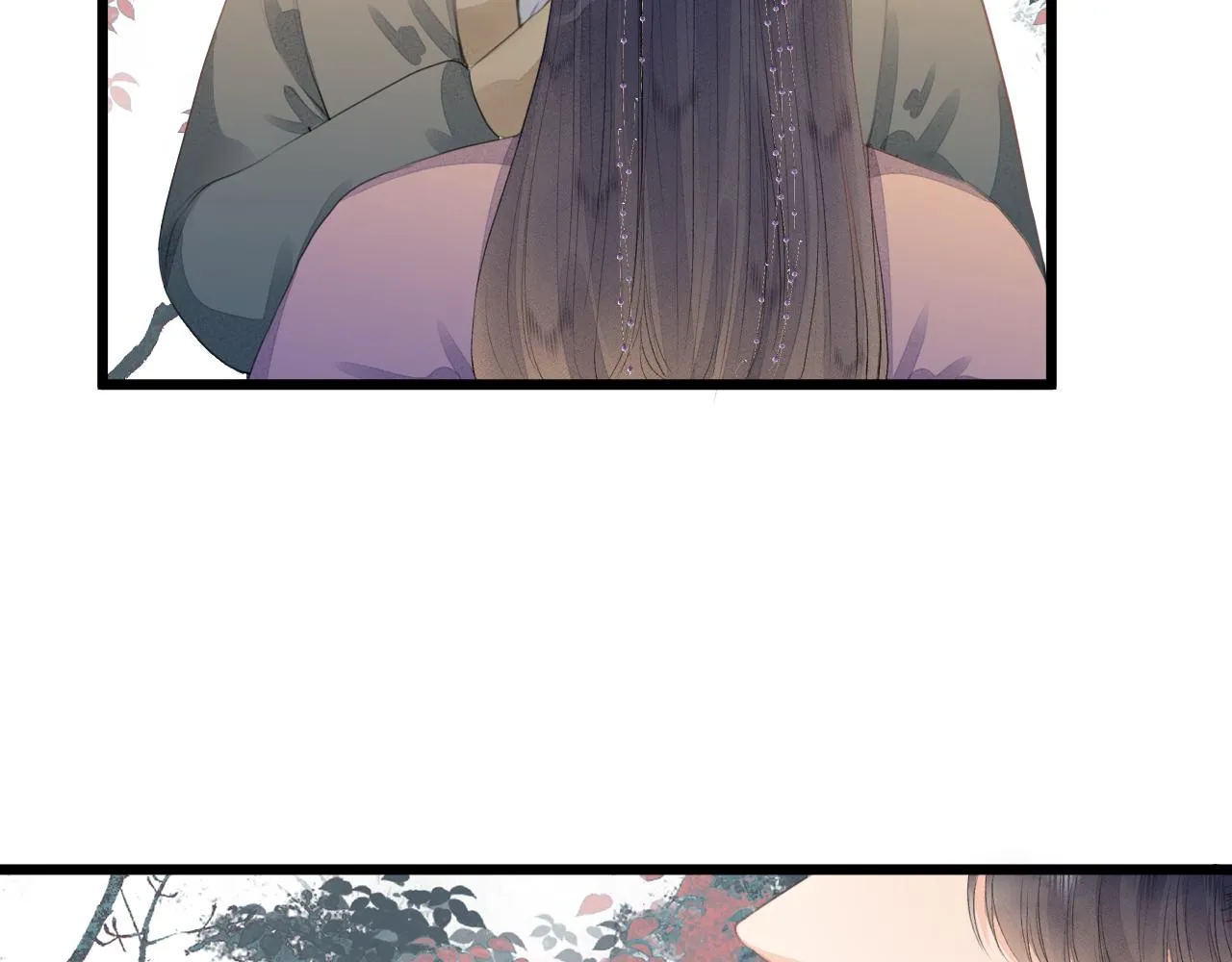 第59话 信任 第39页