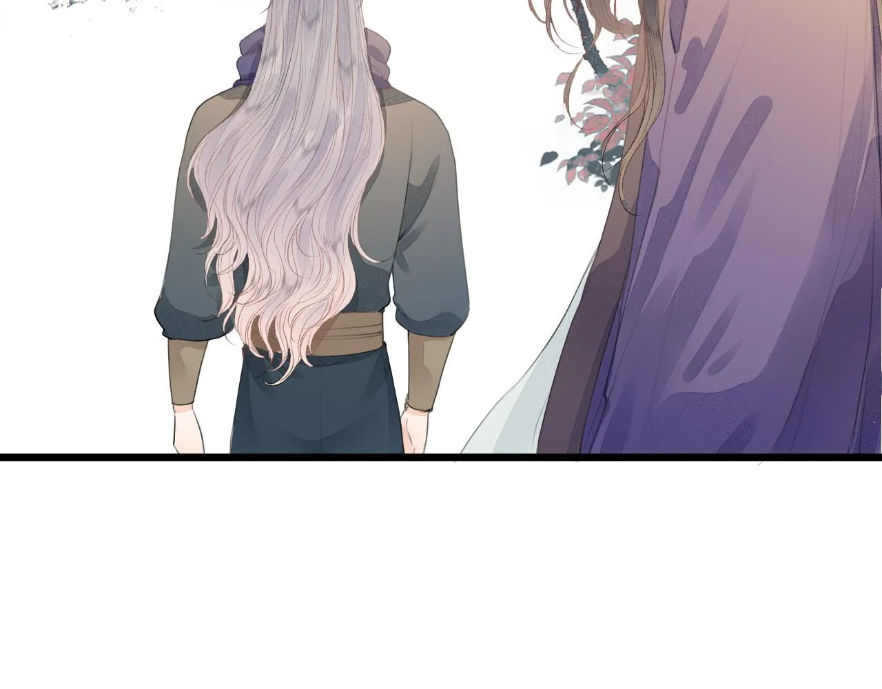 第59话 信任 第42页