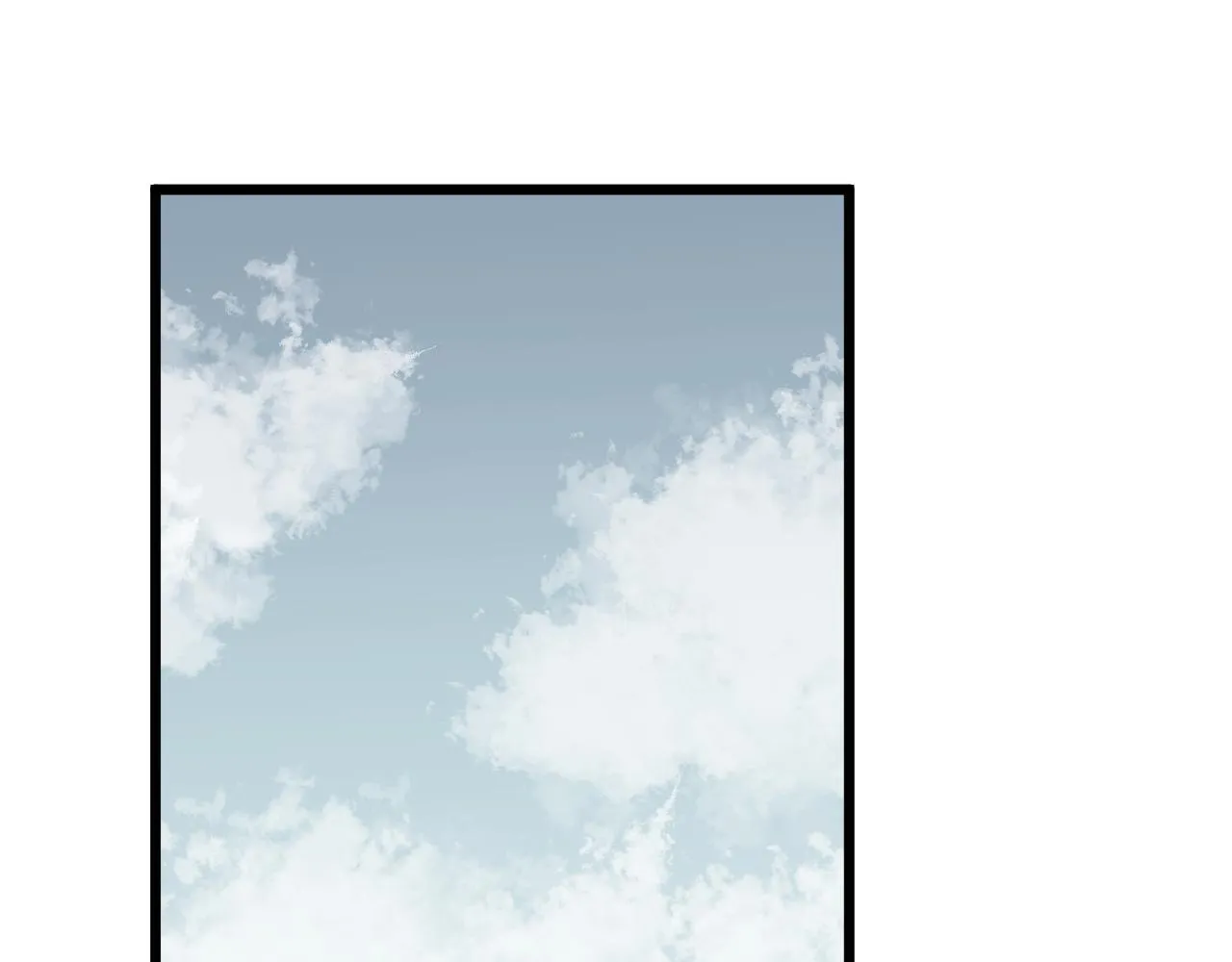 第59话 信任 第43页