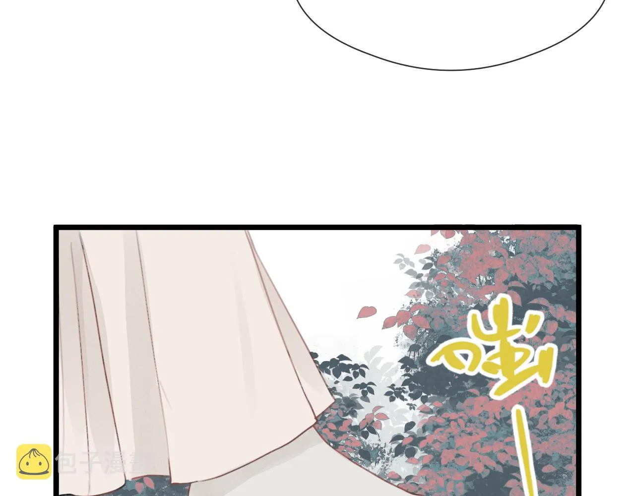 第59话 信任 第55页