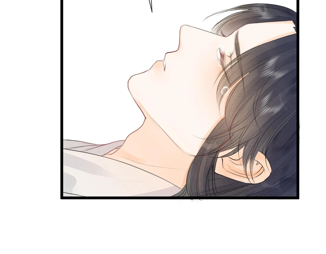 第59话 信任 第68页