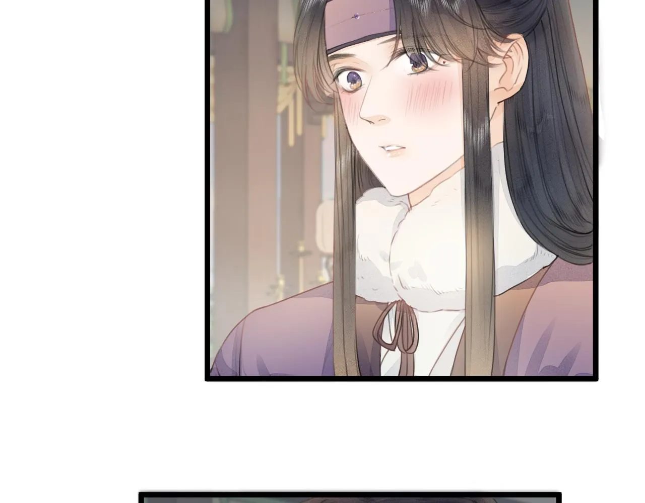 第58话 意外收获 第7页