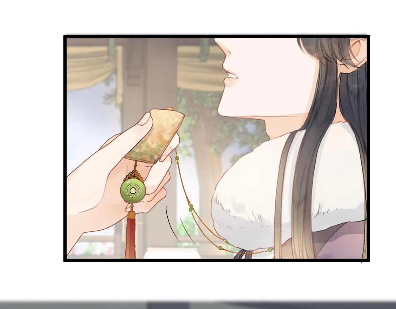 第58话 意外收获 第11页