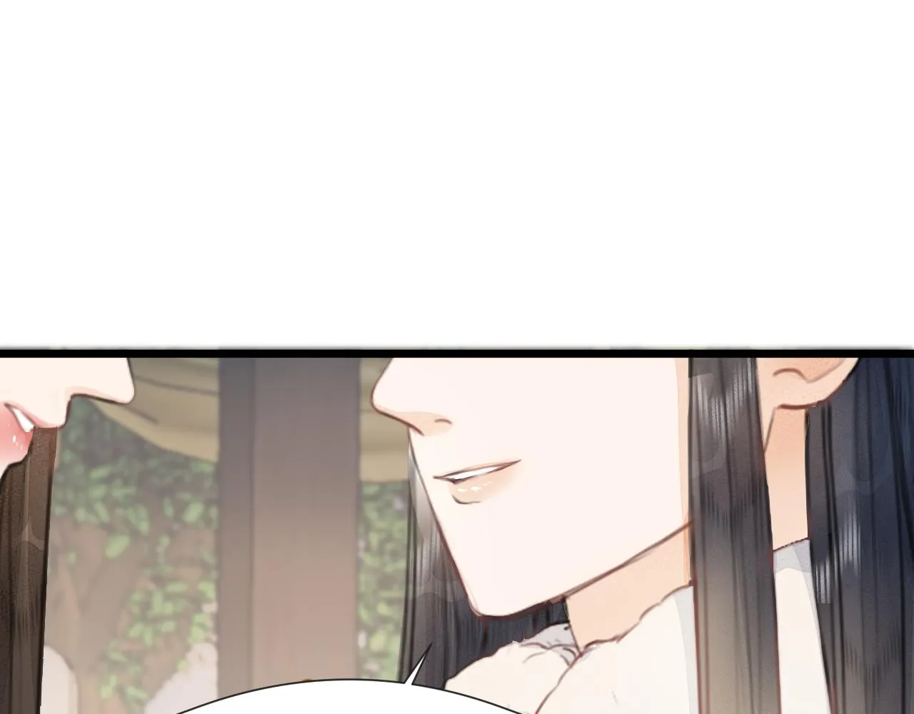 第58话 意外收获 第15页