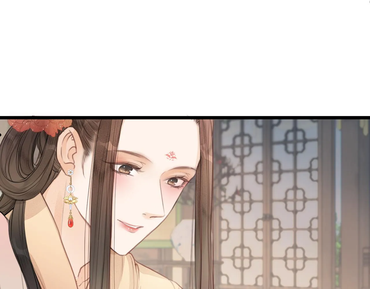 第58话 意外收获 第20页