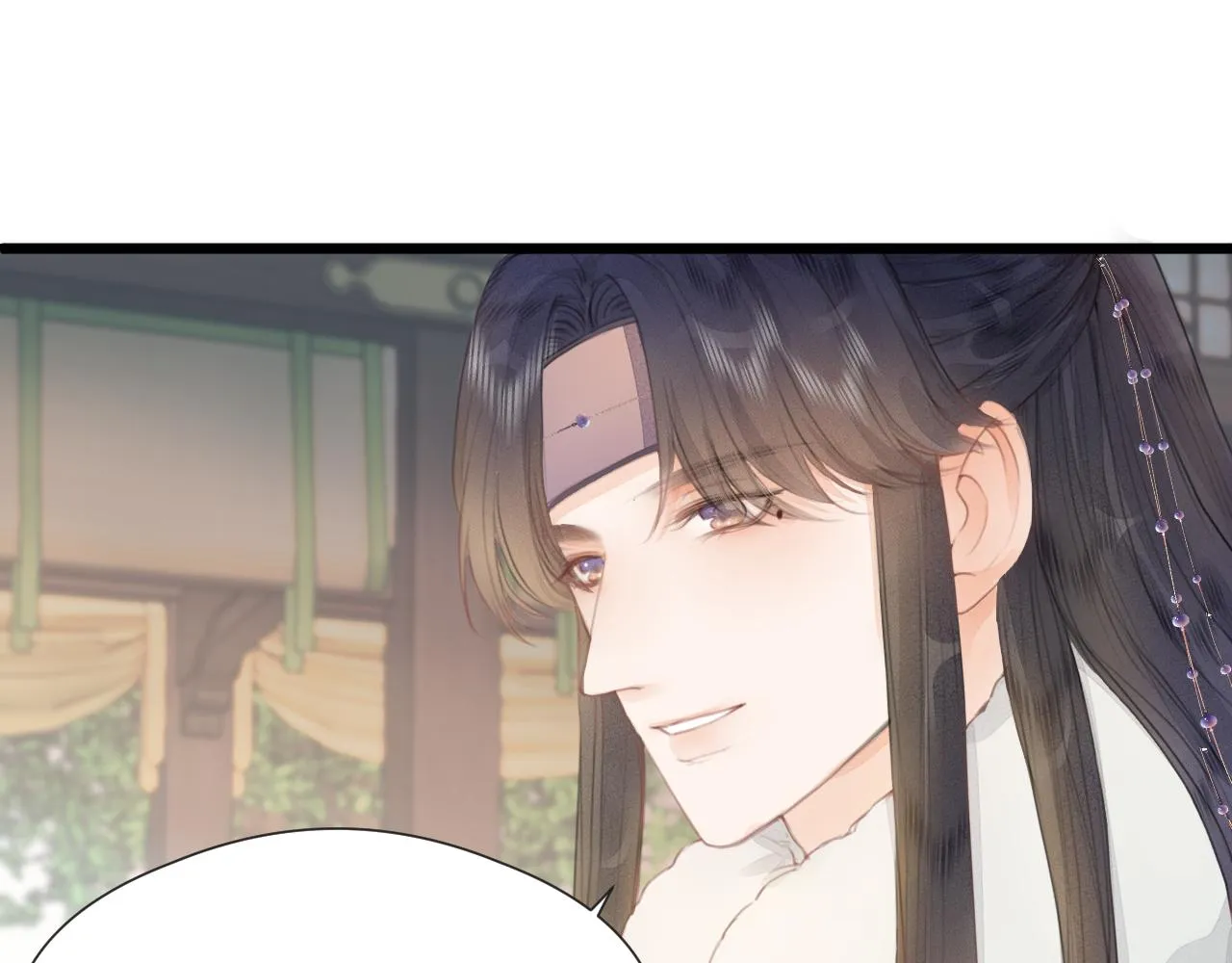 第58话 意外收获 第23页