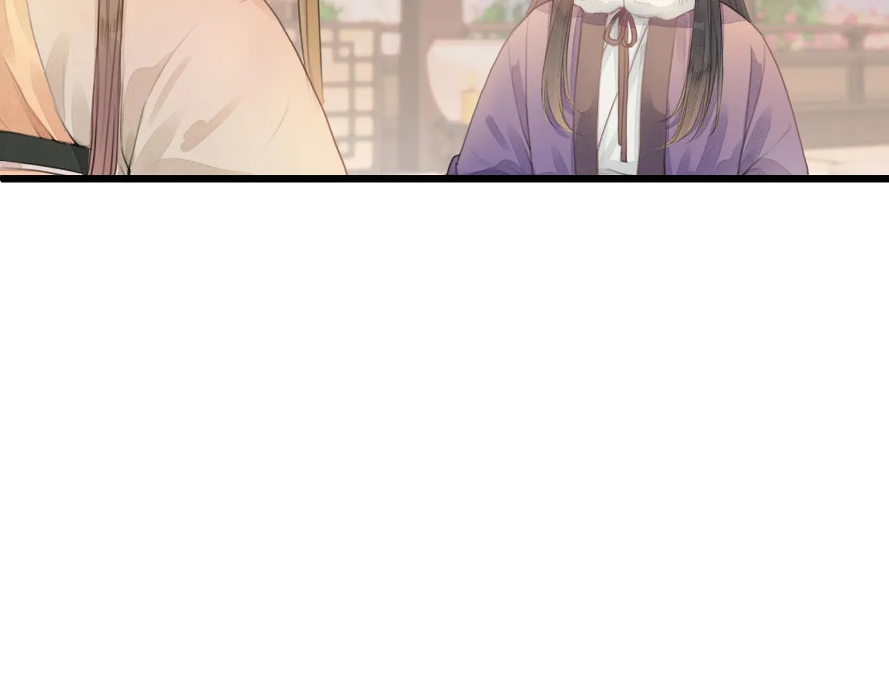第58话 意外收获 第33页