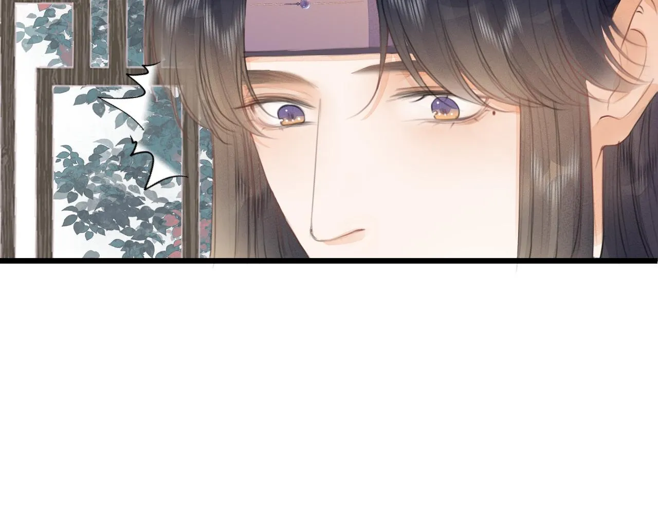 第58话 意外收获 第45页