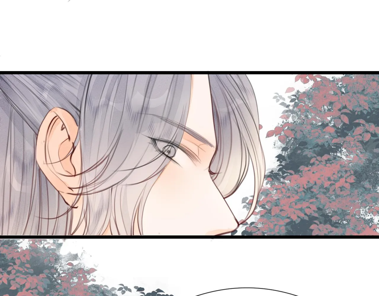 第58话 意外收获 第57页