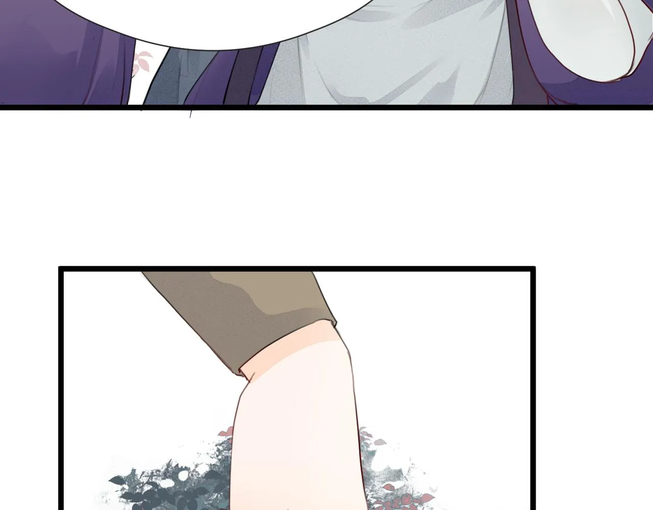 第58话 意外收获 第60页