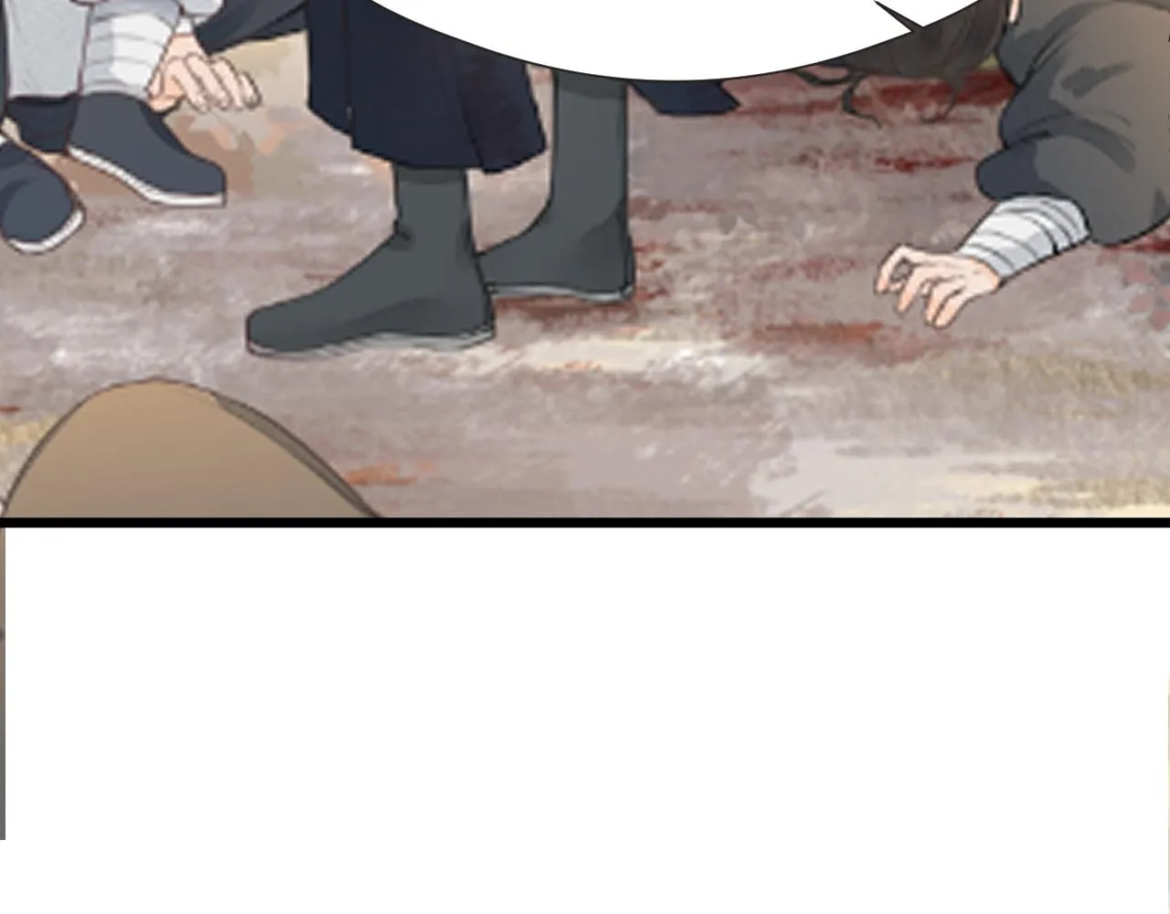 第58话 意外收获 第64页