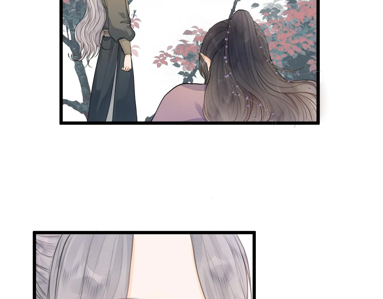 第58话 意外收获 第66页
