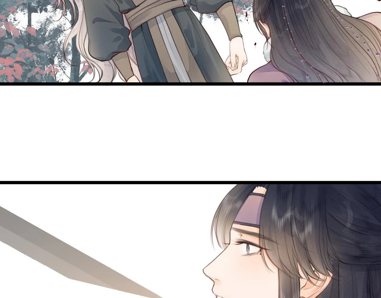 第58话 意外收获 第70页