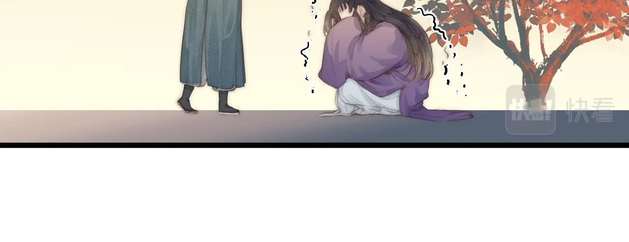 第57话 等待你 第27页