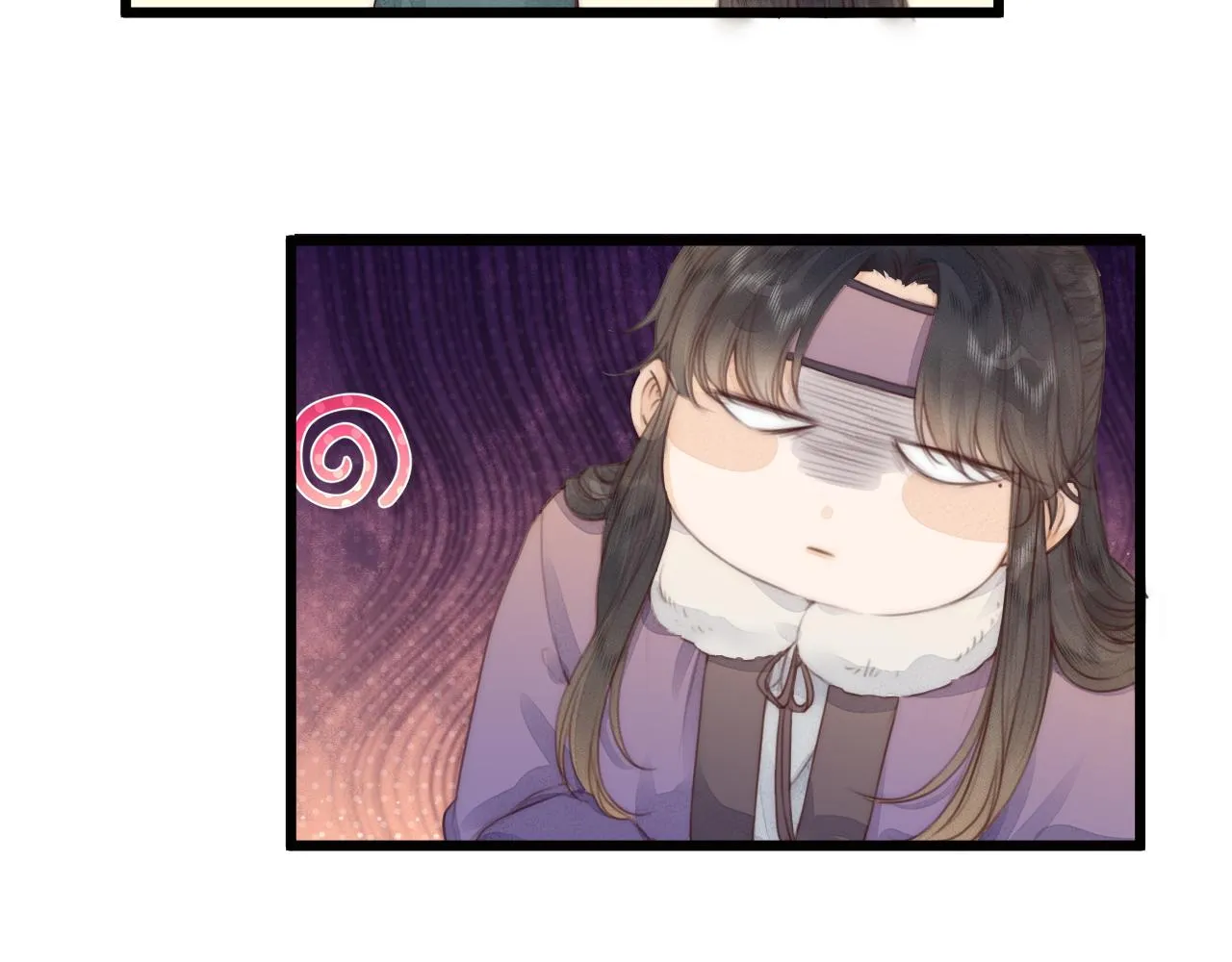 第57话 等待你 第29页
