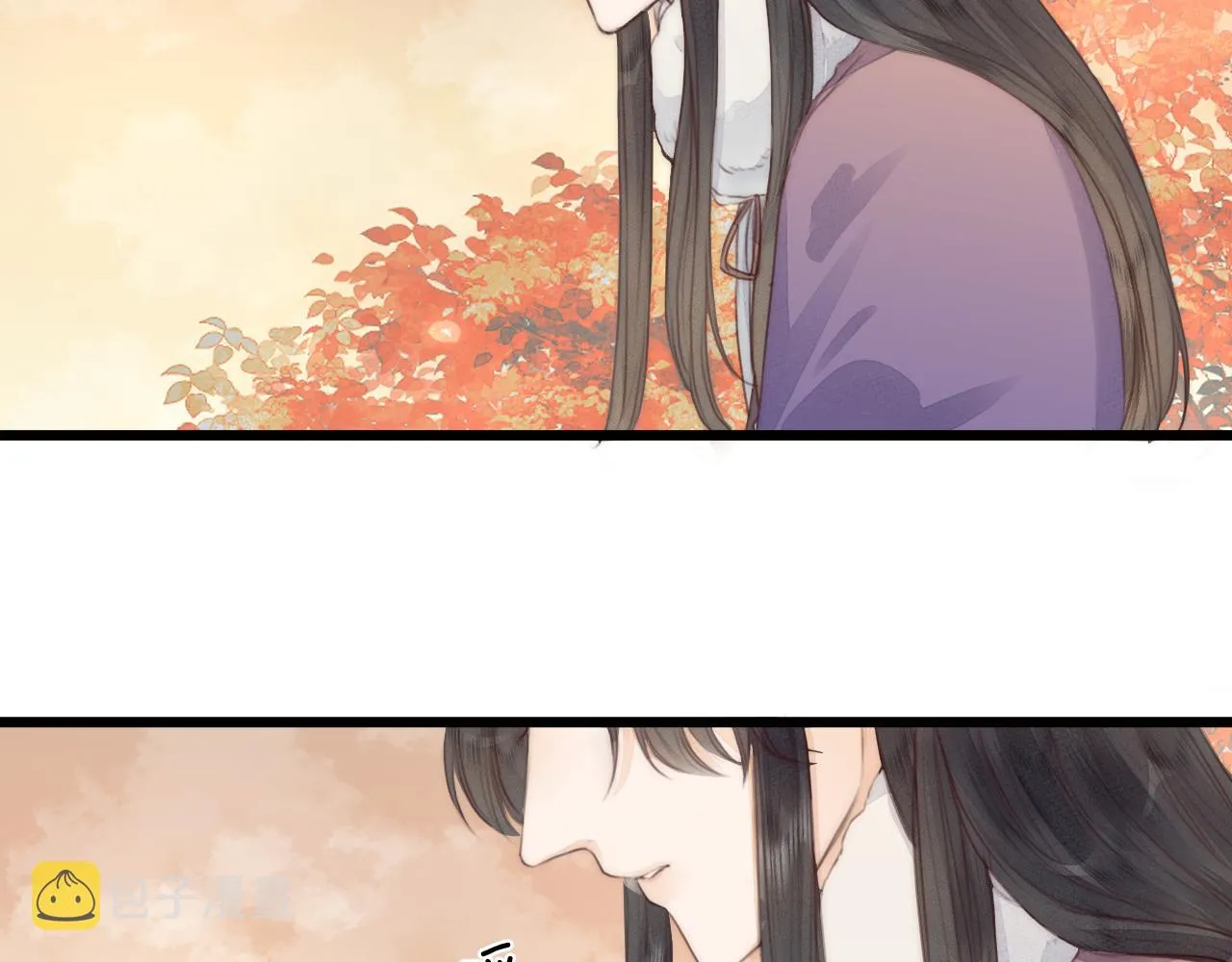 第57话 等待你 第32页