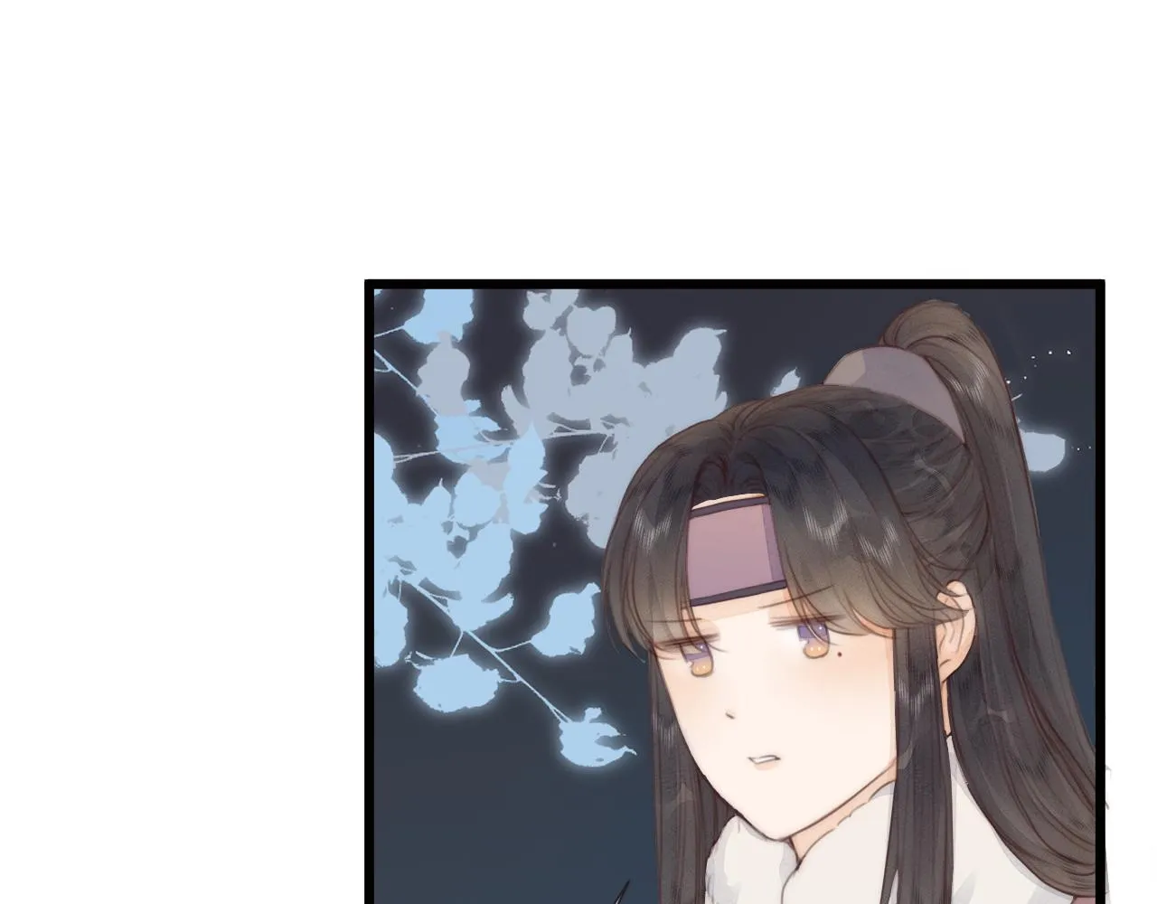 第57话 等待你 第43页