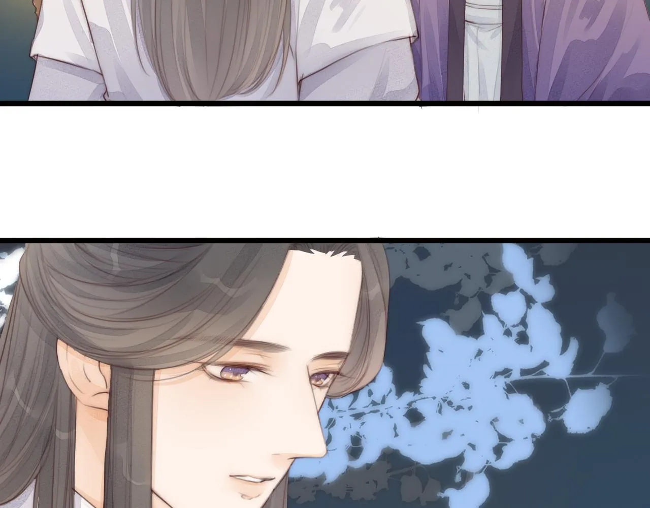 第57话 等待你 第53页