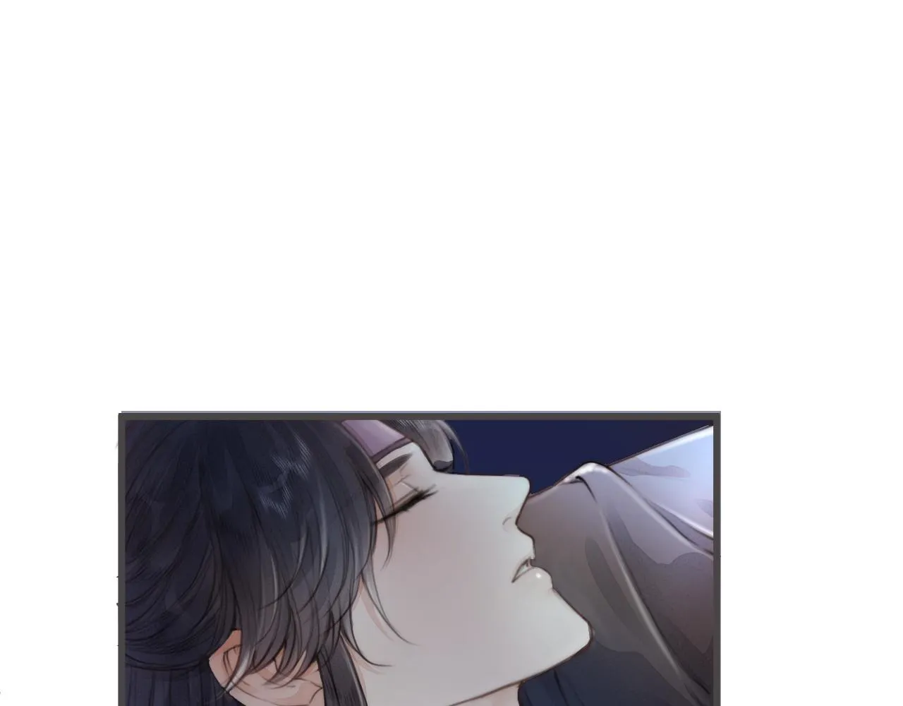 第56话 守护你 第7页