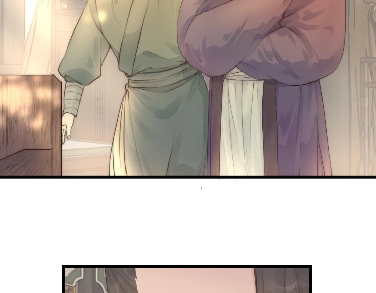 第56话 守护你 第56页