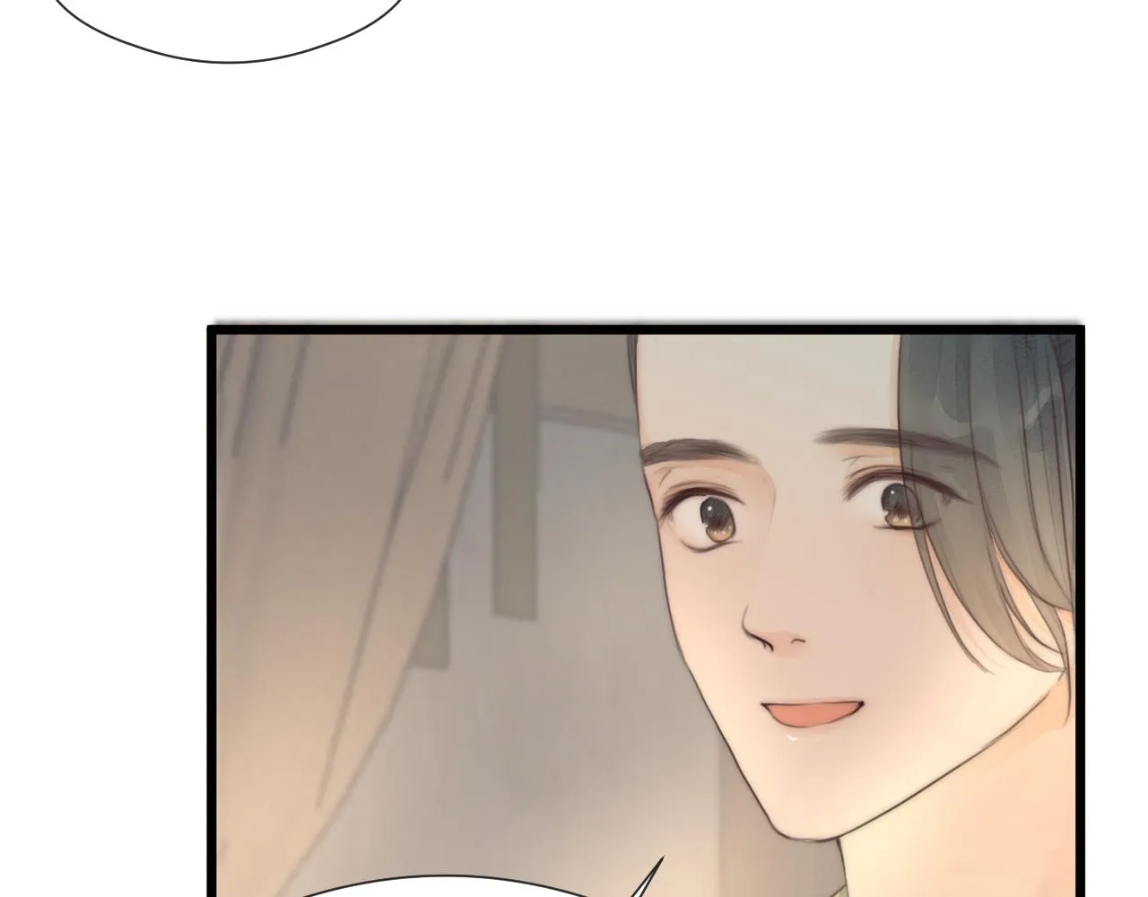 第56话 守护你 第69页