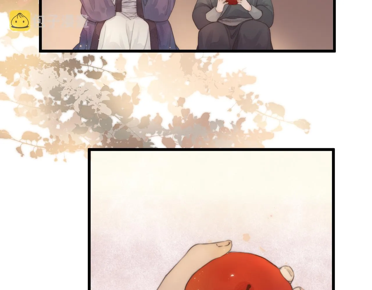 第55话 他在跟着我吗？ 第12页