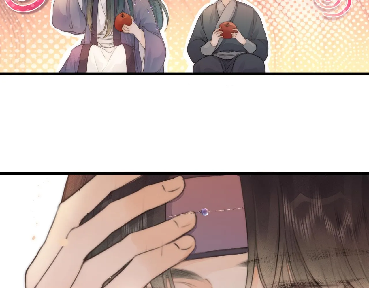第55话 他在跟着我吗？ 第17页