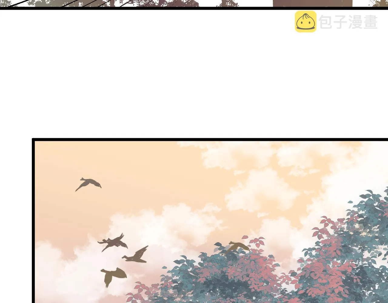 第55话 他在跟着我吗？ 第26页