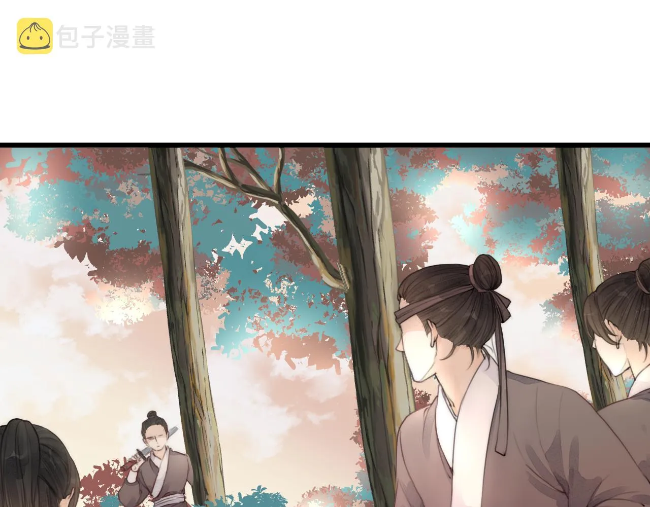 第55话 他在跟着我吗？ 第29页