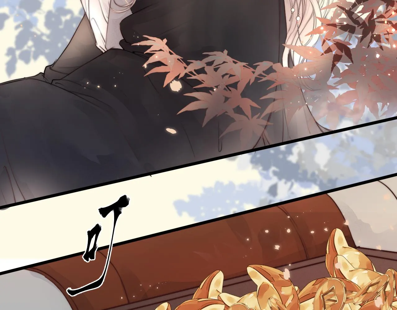 第55话 他在跟着我吗？ 第37页