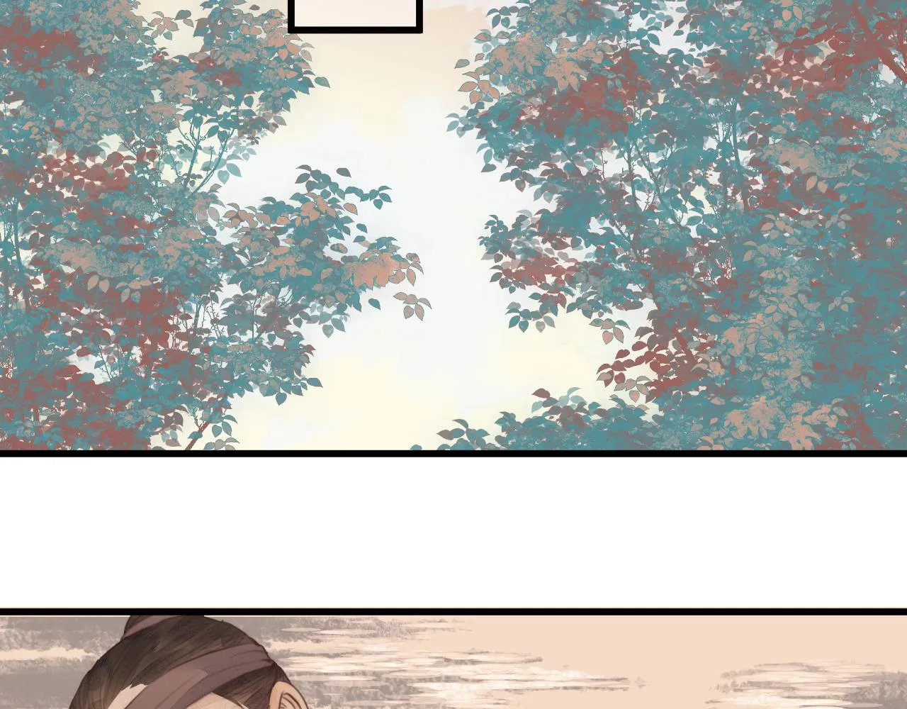 第55话 他在跟着我吗？ 第45页