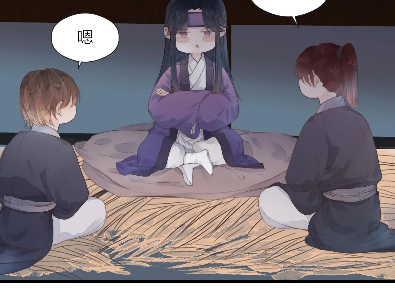 第55话 他在跟着我吗？ 第60页